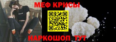 mix Белорецк
