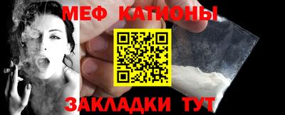 амфетамин Бердск