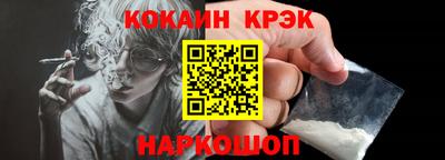 mix Белорецк