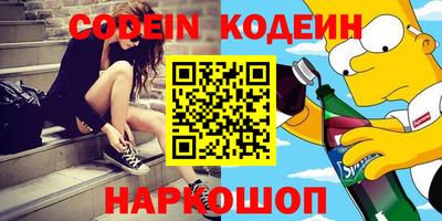 mix Белорецк