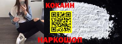 амфетамин Бердск