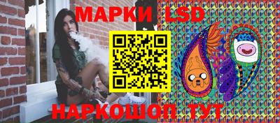 mix Белорецк