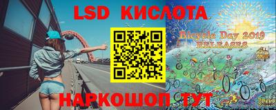 mix Белорецк