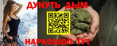 амфетамин Бердск
