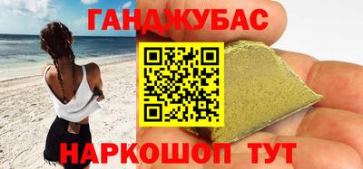 амфетамин Бердск