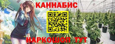 амфетамин Бердск