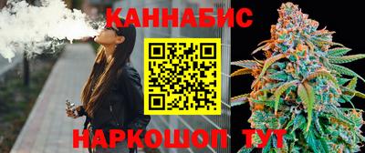 mix Белорецк
