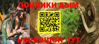 амфетамин Бердск