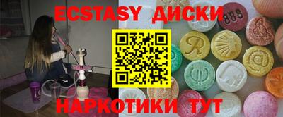 mix Белорецк