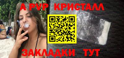 mix Белорецк