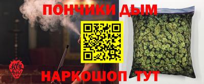 mix Белорецк