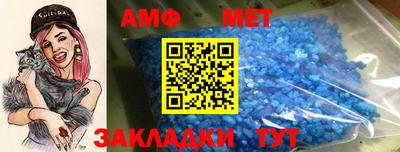 mix Белорецк