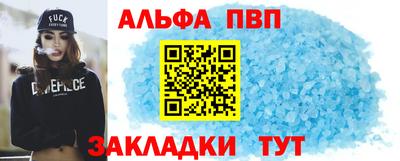 mix Белорецк
