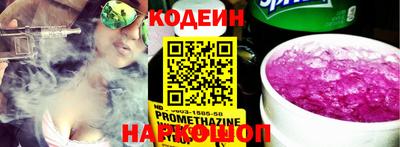 mix Белорецк