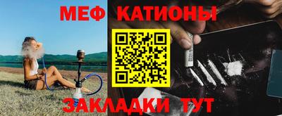 mix Белорецк