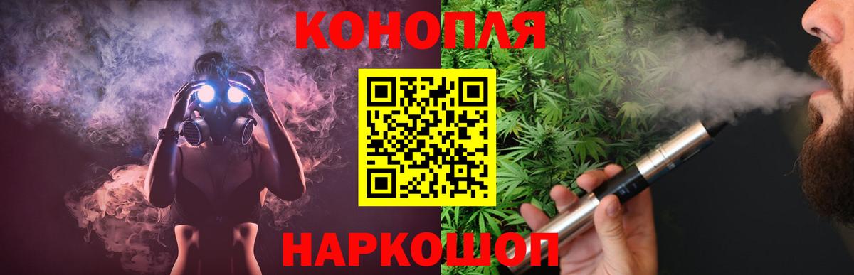 Бошки марихуана индика Городец